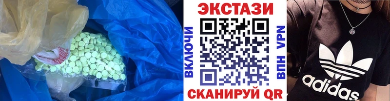 Ecstasy louis Vuitton  закладка  Шали 