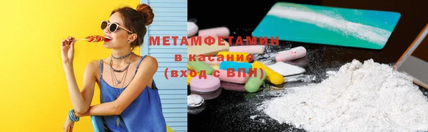 кокаин колумбия Абинск
