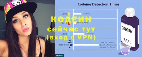 кокаин колумбия Абинск