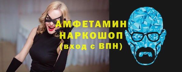 кокаин колумбия Абинск