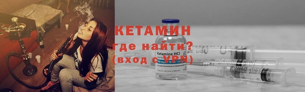 ГАЛЛЮЦИНОГЕННЫЕ ГРИБЫ Абаза