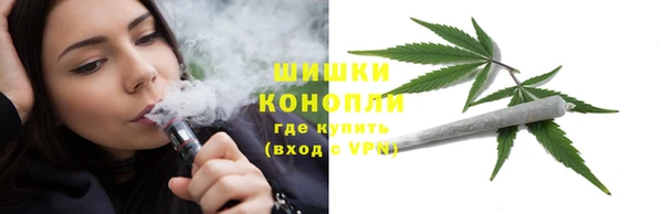 кокаин колумбия Абинск