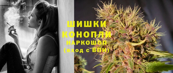 кокаин колумбия Абинск