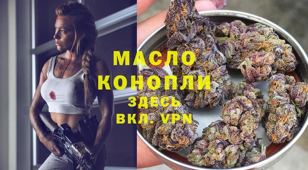 ГАЛЛЮЦИНОГЕННЫЕ ГРИБЫ Абаза
