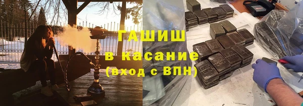 кокаин колумбия Абинск