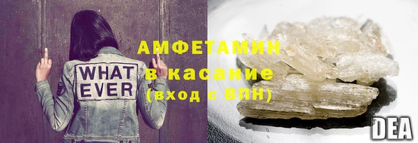 кокаин колумбия Абинск