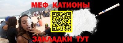 прущие грибы Изобильный