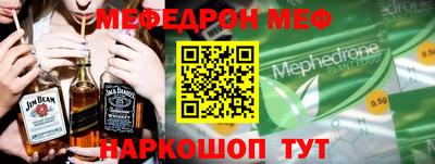 прущие грибы Изобильный