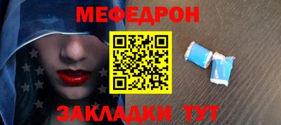 дживик Ипатово