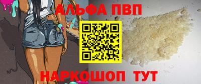 прущие грибы Изобильный