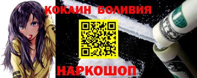 дживик Ипатово