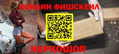 прущие грибы Изобильный