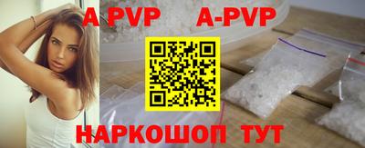 ПСИЛОЦИБИНОВЫЕ ГРИБЫ Ирбит
