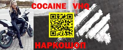 дживик Ипатово