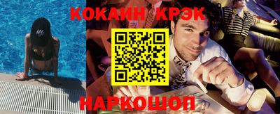 дживик Ипатово