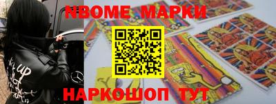 ПСИЛОЦИБИНОВЫЕ ГРИБЫ Ирбит