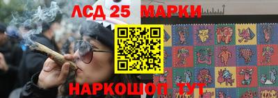 дживик Ипатово