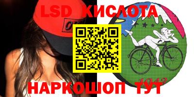 прущие грибы Изобильный