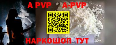 прущие грибы Изобильный