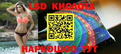 дживик Ипатово