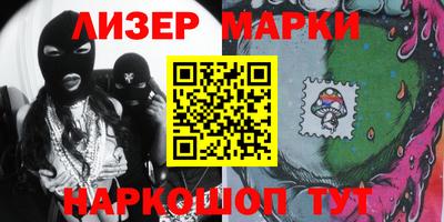 ПСИЛОЦИБИНОВЫЕ ГРИБЫ Ирбит