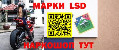 дживик Ипатово