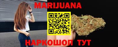 прущие грибы Изобильный