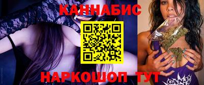 ПСИЛОЦИБИНОВЫЕ ГРИБЫ Ирбит
