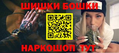 ПСИЛОЦИБИНОВЫЕ ГРИБЫ Ирбит