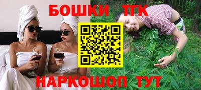 дживик Ипатово