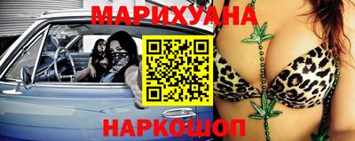 дживик Ипатово