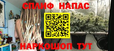 дживик Ипатово