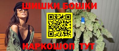 дживик Ипатово