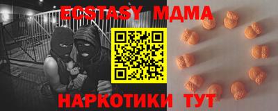 ПСИЛОЦИБИНОВЫЕ ГРИБЫ Ирбит