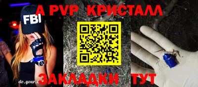 ПСИЛОЦИБИНОВЫЕ ГРИБЫ Ирбит