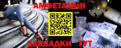 прущие грибы Изобильный