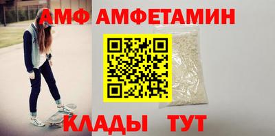 ПСИЛОЦИБИНОВЫЕ ГРИБЫ Ирбит