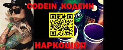 ПСИЛОЦИБИНОВЫЕ ГРИБЫ Ирбит