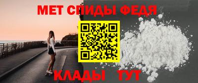 ПСИЛОЦИБИНОВЫЕ ГРИБЫ Ирбит