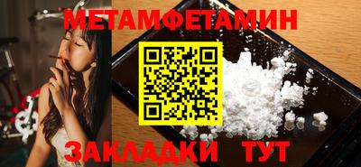 ПСИЛОЦИБИНОВЫЕ ГРИБЫ Ирбит