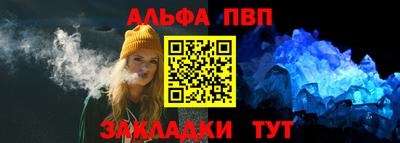 прущие грибы Изобильный