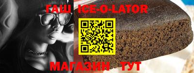 прущие грибы Изобильный
