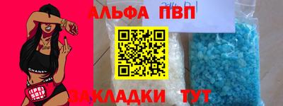 ПСИЛОЦИБИНОВЫЕ ГРИБЫ Ирбит