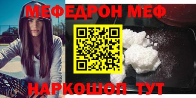 ПСИЛОЦИБИНОВЫЕ ГРИБЫ Ирбит