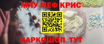 ПСИЛОЦИБИНОВЫЕ ГРИБЫ Ирбит