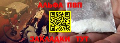 прущие грибы Изобильный