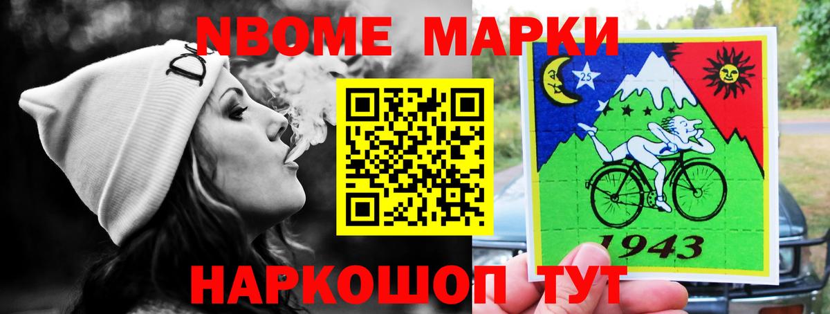 Лсд 25 экстази ecstasy  LSD-25 экстази ecstasy  Вход с VPN  Шали 