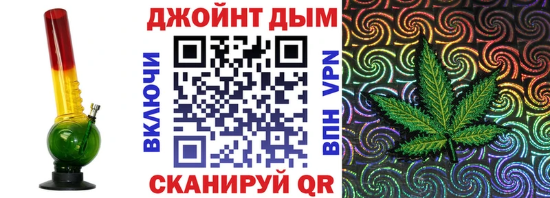 кракен маркетплейс  где продают   Шали  Каннабис OG Kush 
